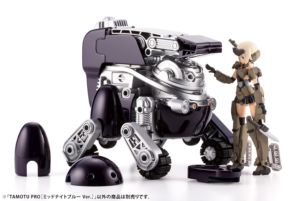 Maruttoys Tamotu Pro (Midnight Blue Ver.) 1/12 Scale Model Kit - Image 18