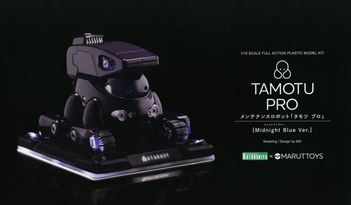 Maruttoys Tamotu Pro (Midnight Blue Ver.) 1/12 Scale Model Kit - Image 2