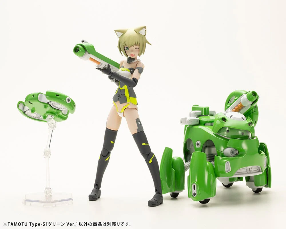 Maruttoys Tamotu Type-S (Green Ver.) 1/12 Scale Model Kit - Image 11
