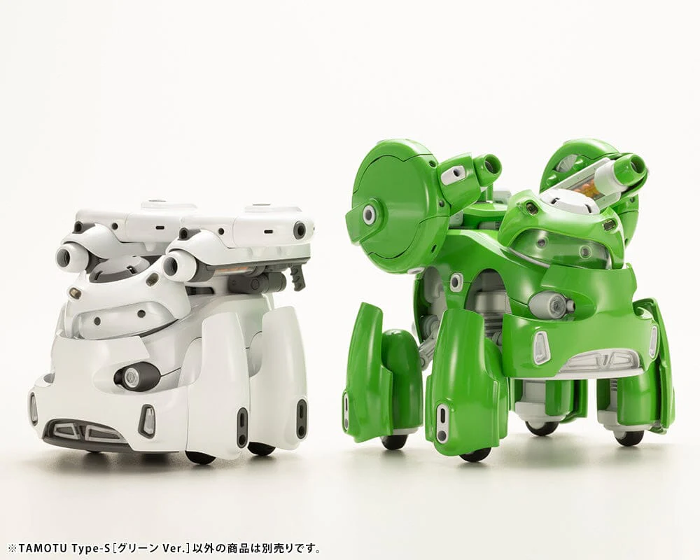 Maruttoys Tamotu Type-S (Green Ver.) 1/12 Scale Model Kit - Image 15