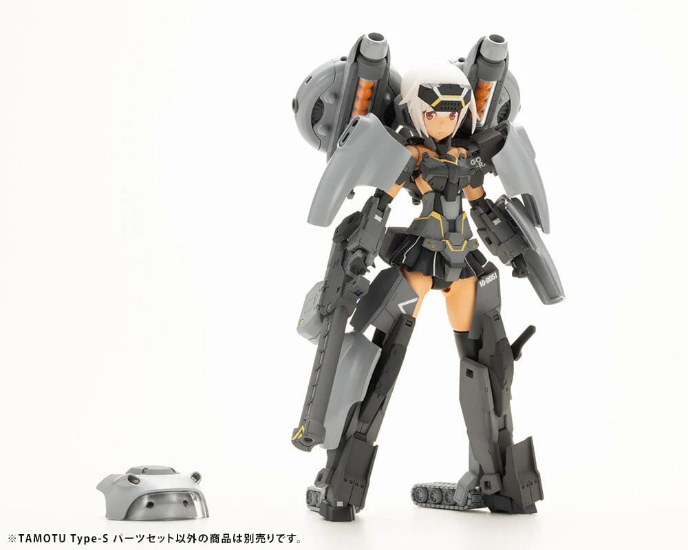 Maruttoys Tamotu Type-S Parts Set 1/12 Scale Accessory Set - Image 10