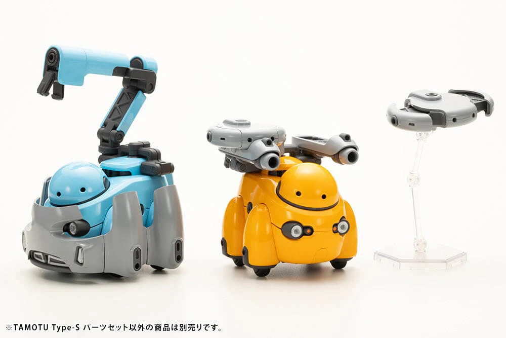 Maruttoys Tamotu Type-S Parts Set 1/12 Scale Accessory Set - Image 7