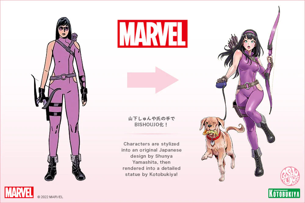 Marvel Comics Bishoujo Hawkeye (Kate Bishop) - Image 15