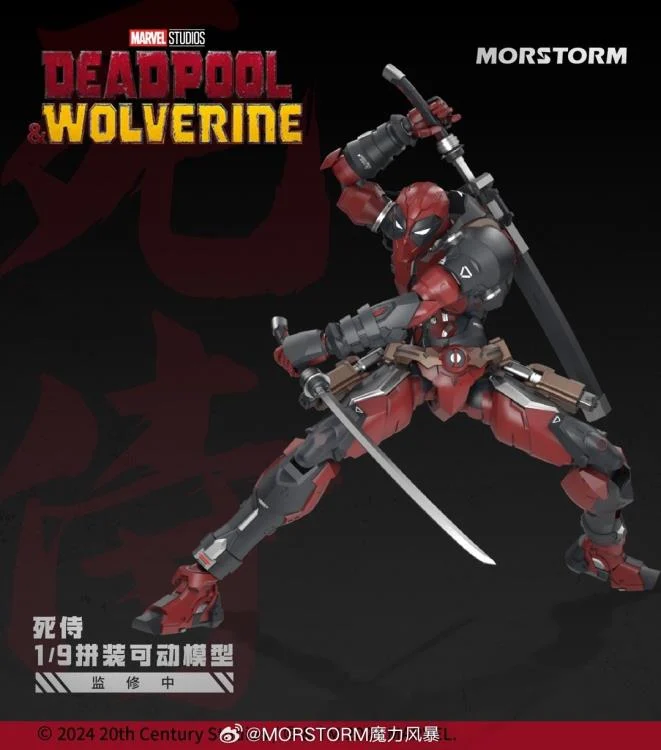 Marvel Deadpool 1/9 Scale Model Kit Set - Image 5