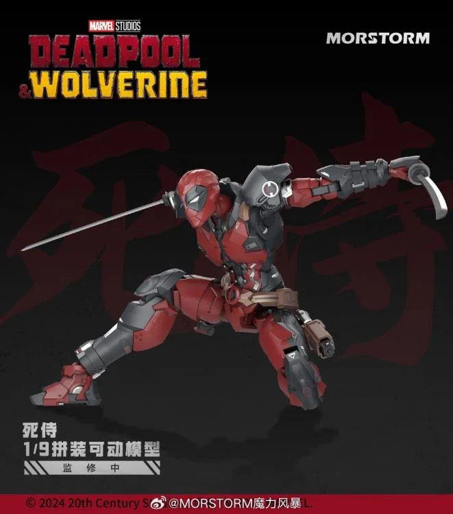 Marvel Deadpool 1/9 Scale Model Kit Set - Image 6