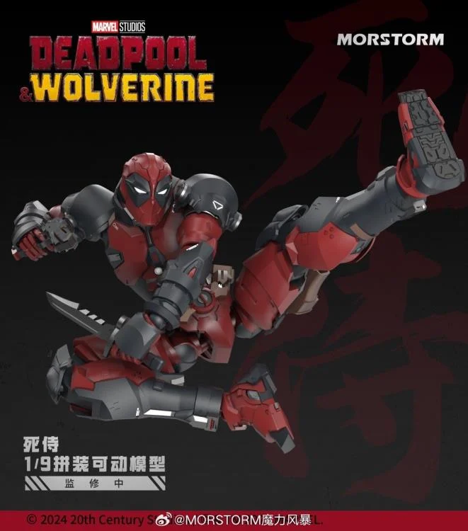 Marvel Deadpool 1/9 Scale Model Kit Set - Image 7