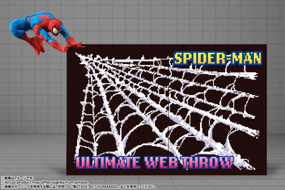Marvel S.H.Figuarts Spider-Man (Gamerverse) Action Figure - Image 10