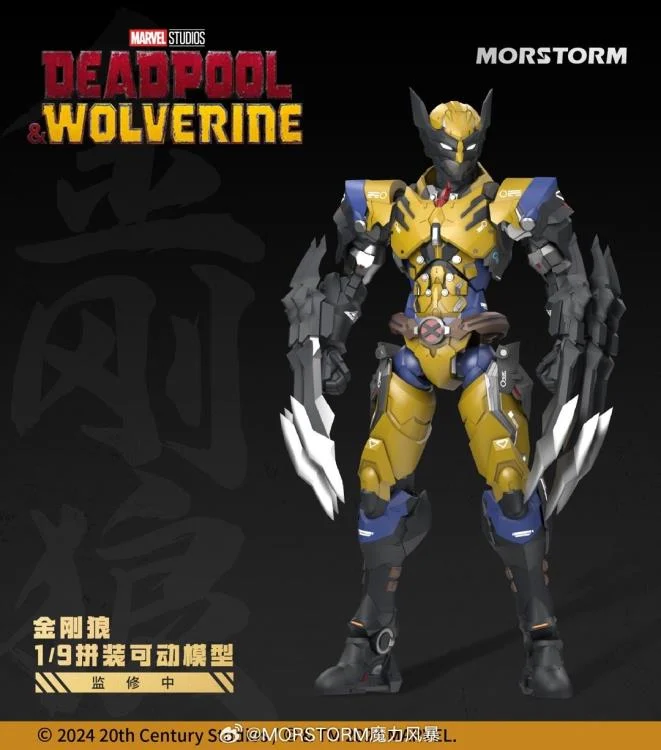 Marvel Wolverine 1/9 Scale Model Kit Set - Image 3