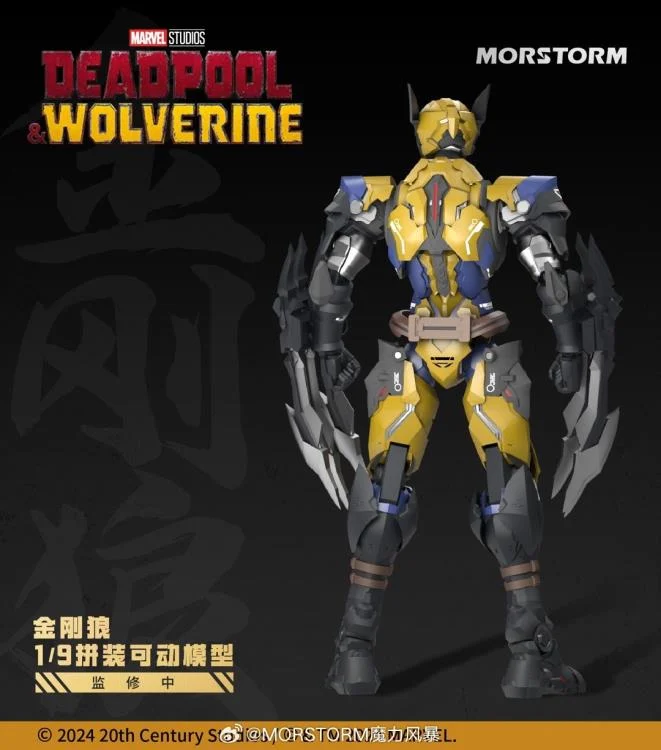 Marvel Wolverine 1/9 Scale Model Kit Set - Image 4