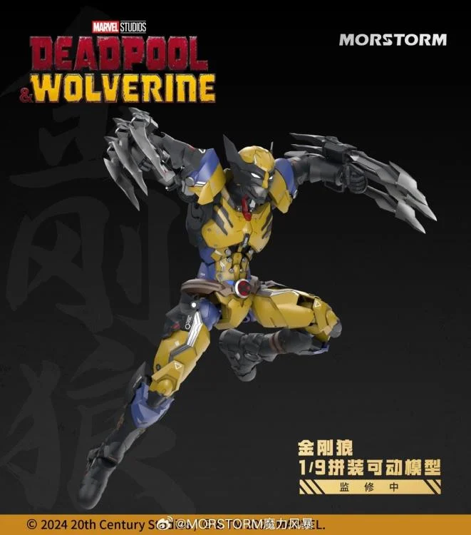 Marvel Wolverine 1/9 Scale Model Kit Set - Image 5