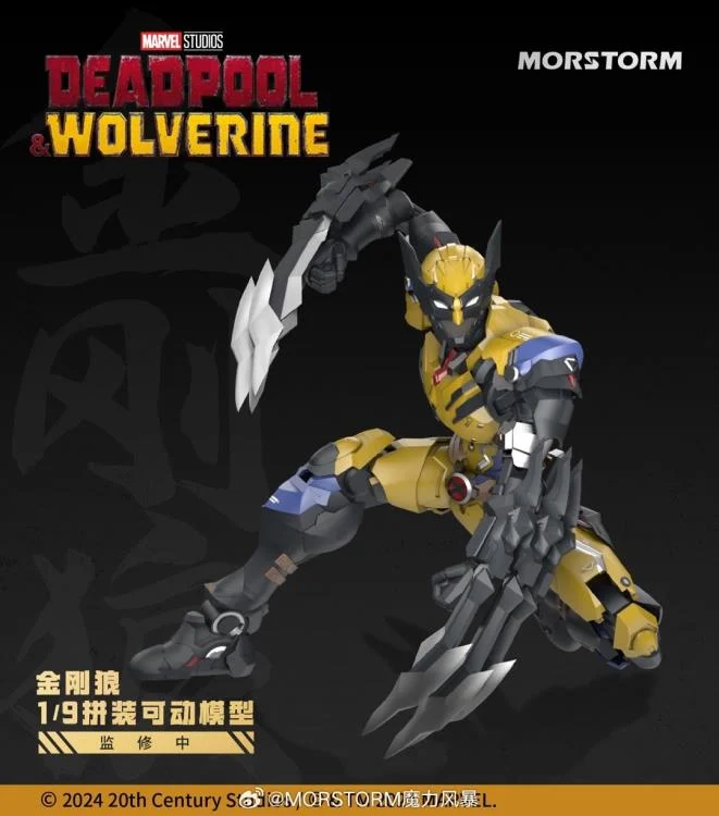 Marvel Wolverine 1/9 Scale Model Kit Set - Image 6