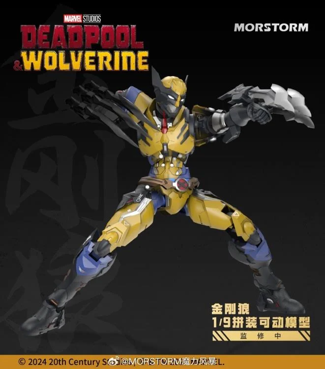 Marvel Wolverine 1/9 Scale Model Kit Set - Image 7