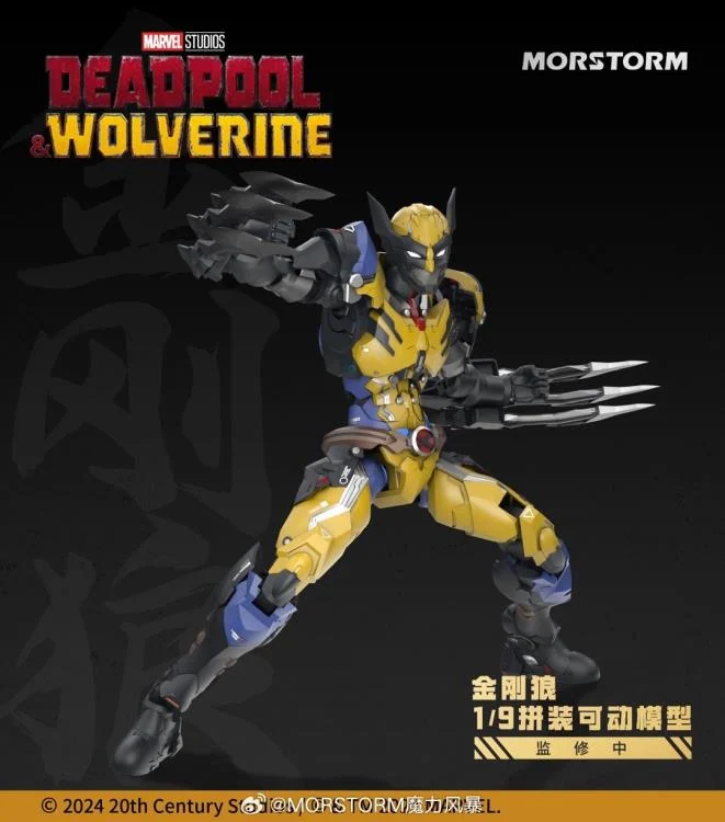 Marvel Wolverine 1/9 Scale Model Kit Set - Image 8