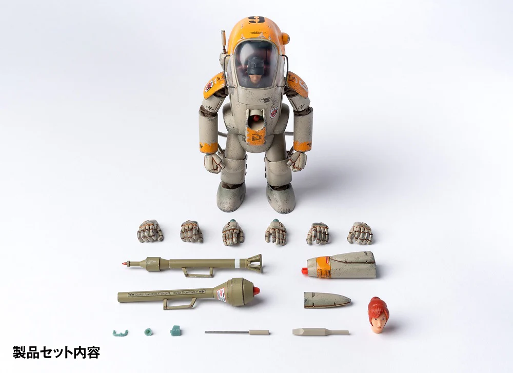 Maschinen Krieger Gustav 1/16 Scale Figure - Image 11