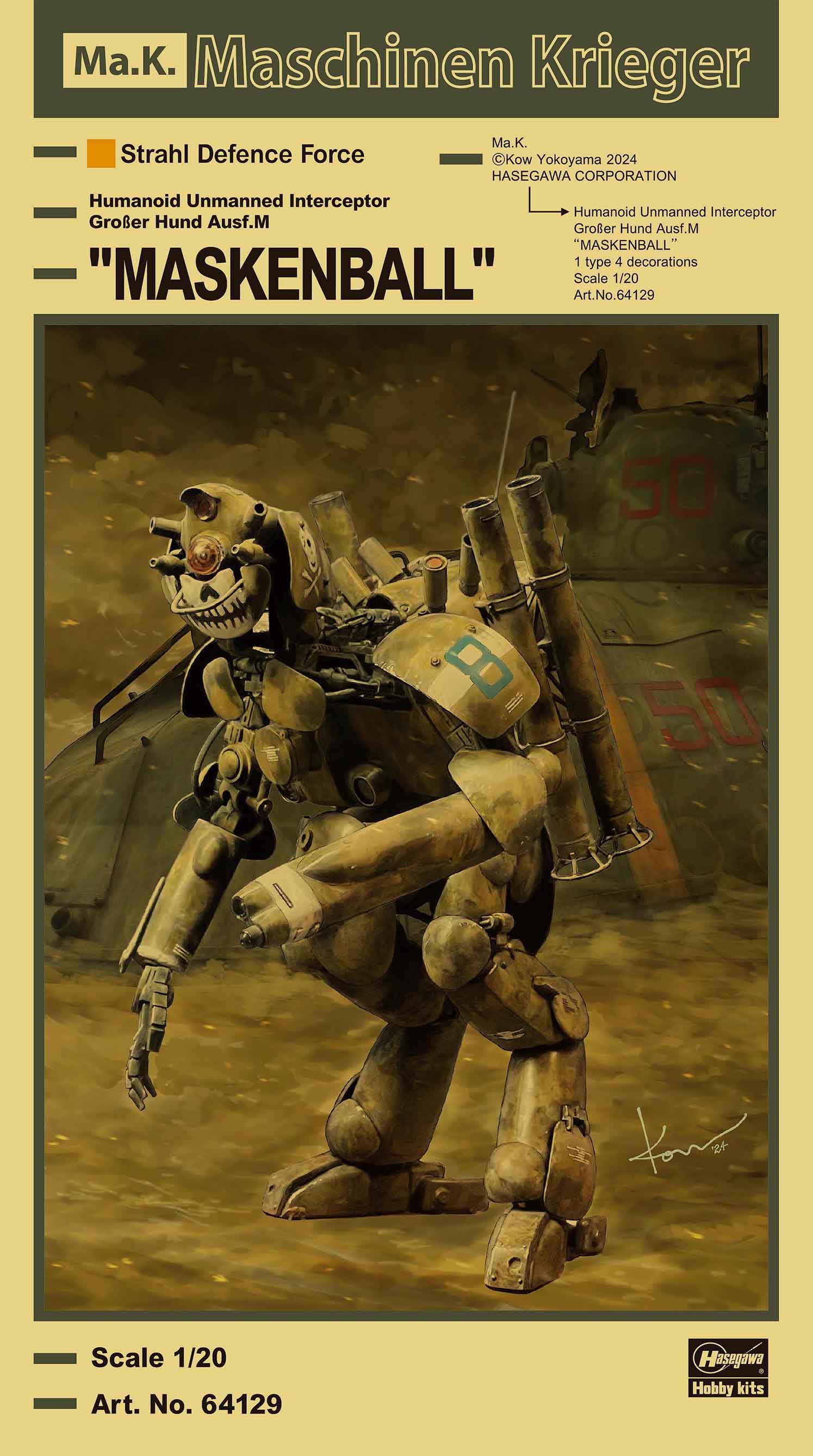 Maschinen Krieger Humanoid Unmanned Interceptor Großer Hund Ausf.M "MASKENBALL" 1/20 Scale Model Kit - Image 2