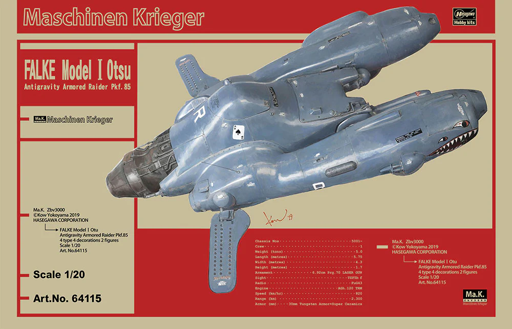 Maschinen Krieger Ma.K. Antigravity Armored Raider Pkf.85 FALKE Model I Otsu 1/20 Scale Model Kit - Image 2