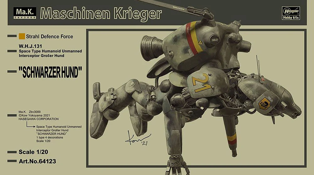 Maschinen Krieger Ma.K. Schwarzer Hund W.H.J.131 Space Type Humanoid Unmanned Interceptor GroBer Hund 1/20 Scale Model Kit - Image 2