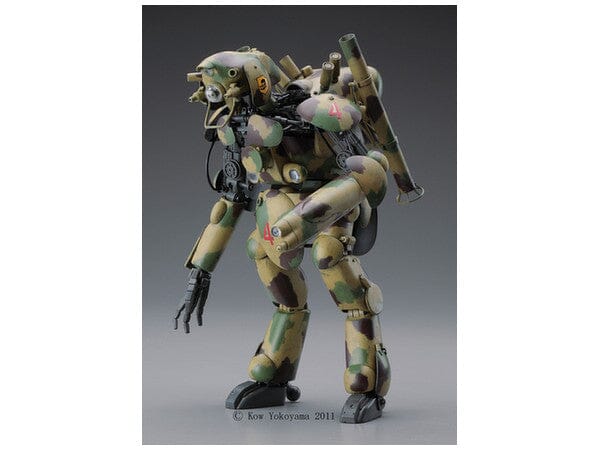 Maschinen Krieger MK05 1/20 Humanoid Unmanned Interceptor GROßER Hund - Image 3