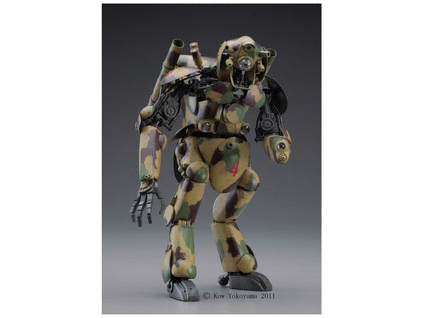 Maschinen Krieger MK05 1/20 Humanoid Unmanned Interceptor GROßER Hund - Image 6