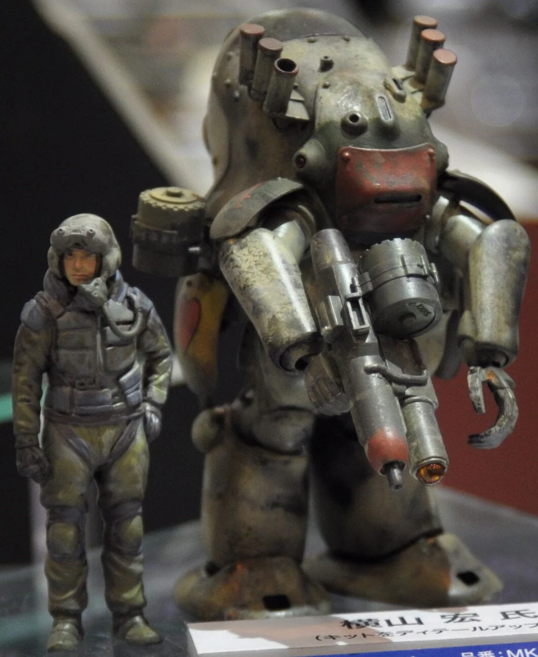 Robot Battle V (Five) Maschinen Krieger Ma.K. 44 Type Mk44 Ammoknights (Smartgun Equipment Type) MK07 1/20 Scale Model Kit - Image 5
