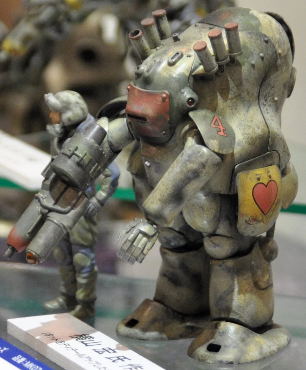 Robot Battle V (Five) Maschinen Krieger Ma.K. 44 Type Mk44 Ammoknights (Smartgun Equipment Type) MK07 1/20 Scale Model Kit - Image 6