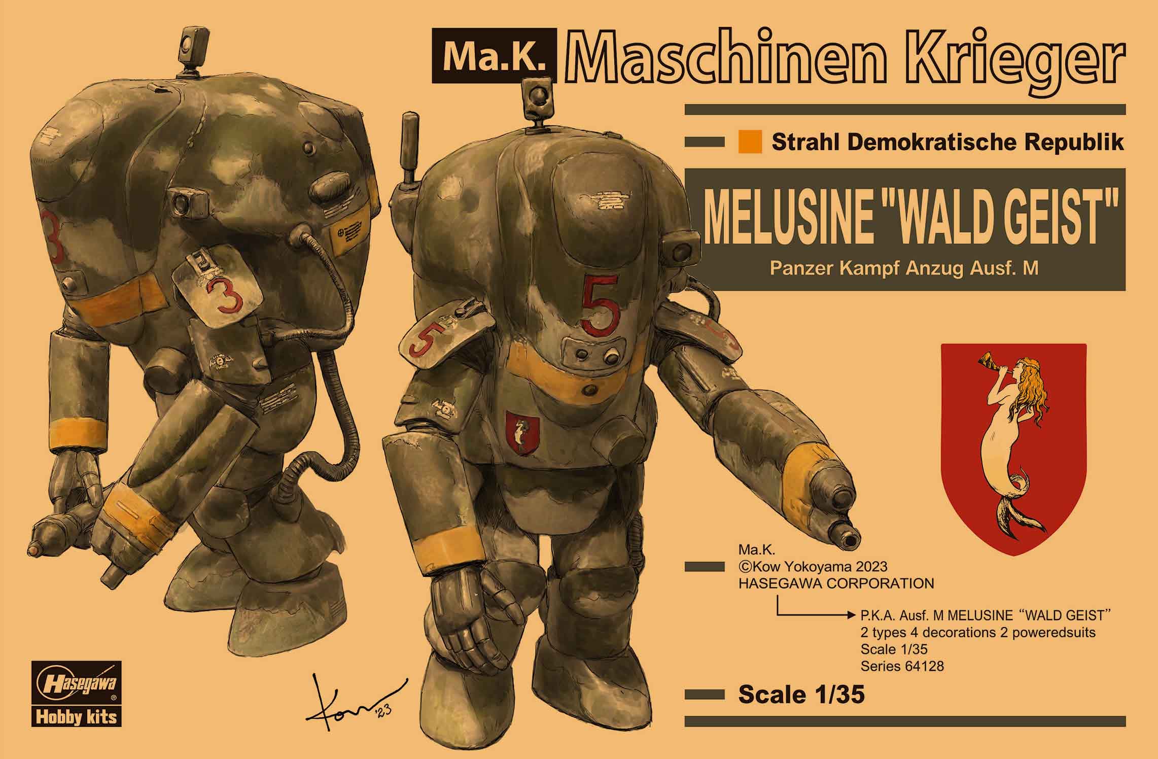 Maschinen Krieger P.K.A. Ausf. M Melusine "Wald Geist" (Set of 2) 1/35 Scale Model Kit - Image 2