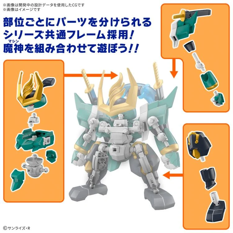 Mashin Genesis Wataru Fujinmaru Model Kit - Image 3