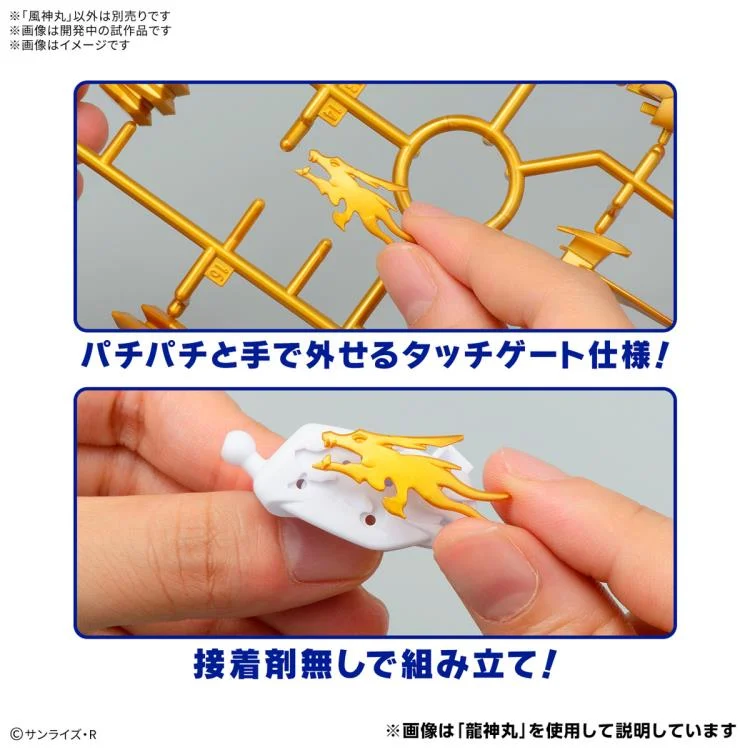 Mashin Genesis Wataru Fujinmaru Model Kit - Image 4