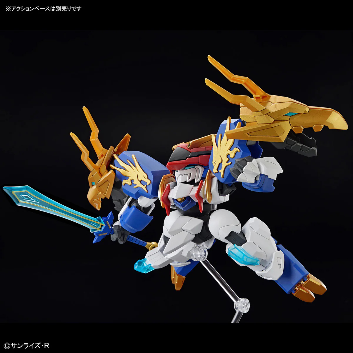 Mashin Genesis Wataru Ryuohmaru Model Kit - Image 7