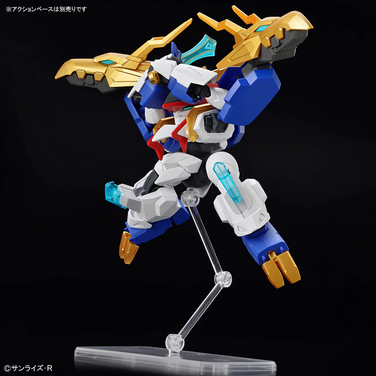 Mashin Genesis Wataru Ryuohmaru Model Kit - Image 8