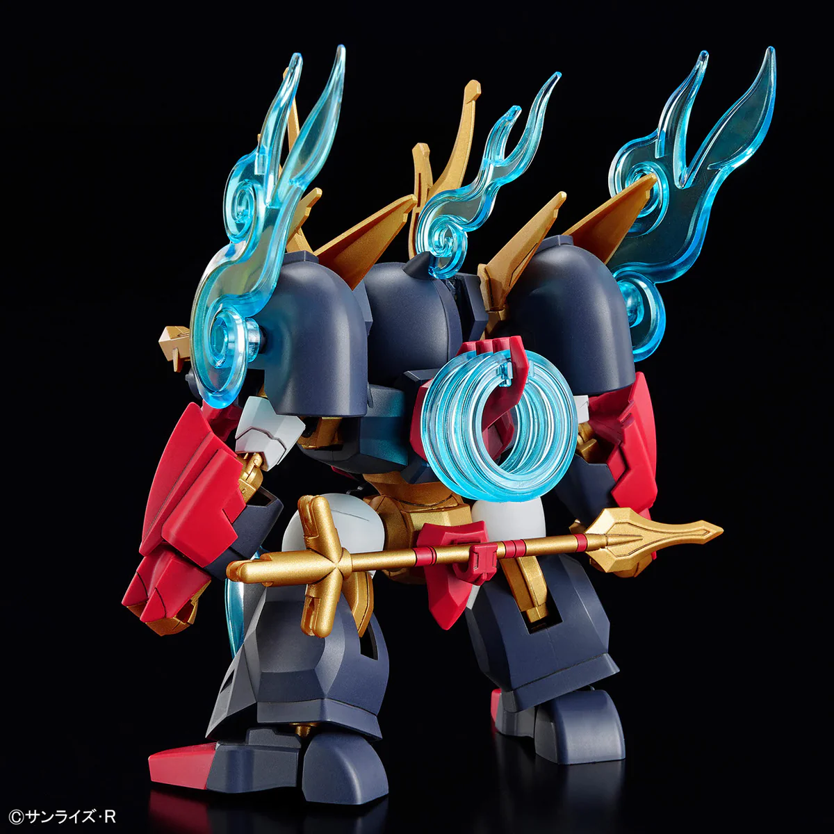 Mashin Genesis Wataru Kohyumaru Model Kit - Image 4