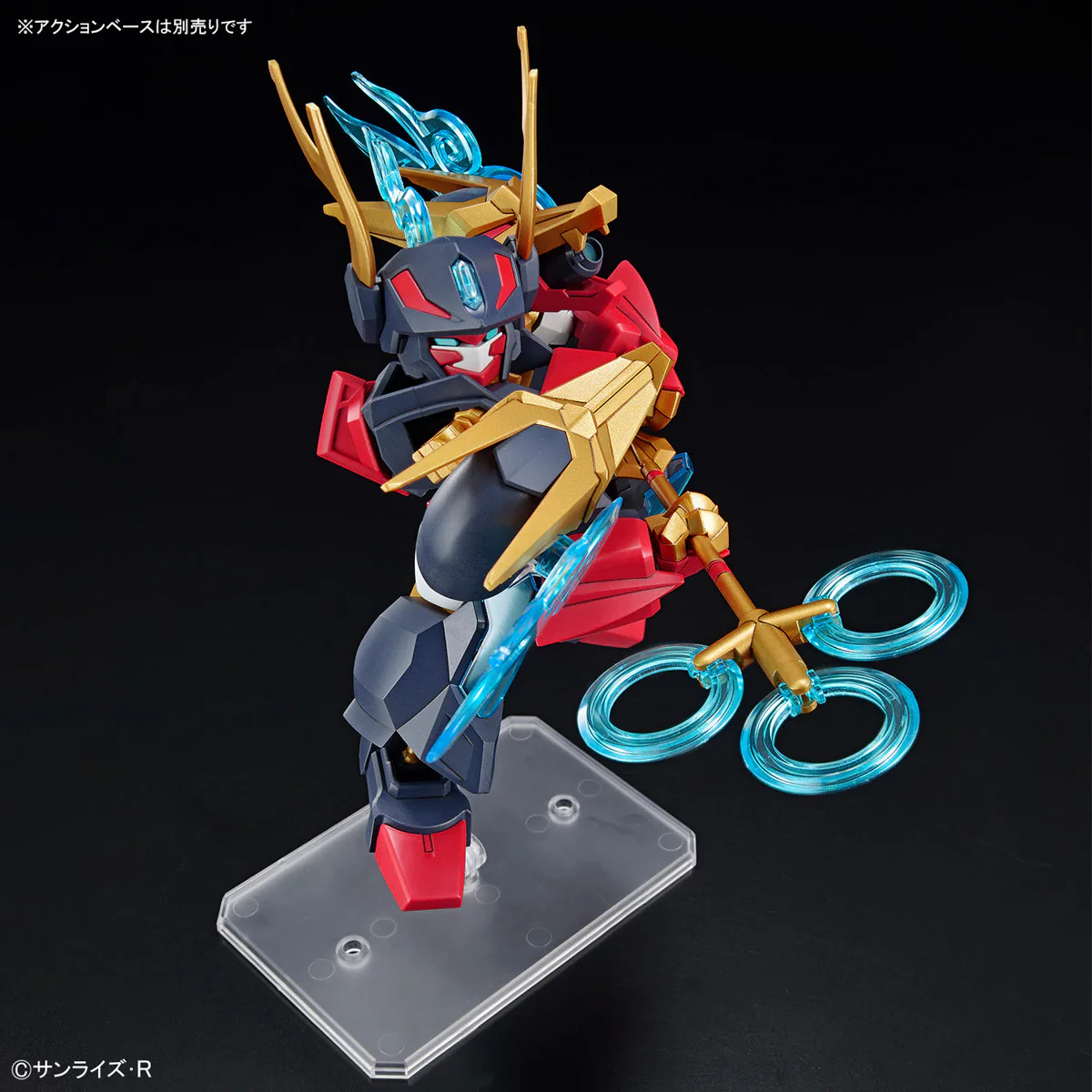 Mashin Genesis Wataru Kohyumaru Model Kit - Image 8