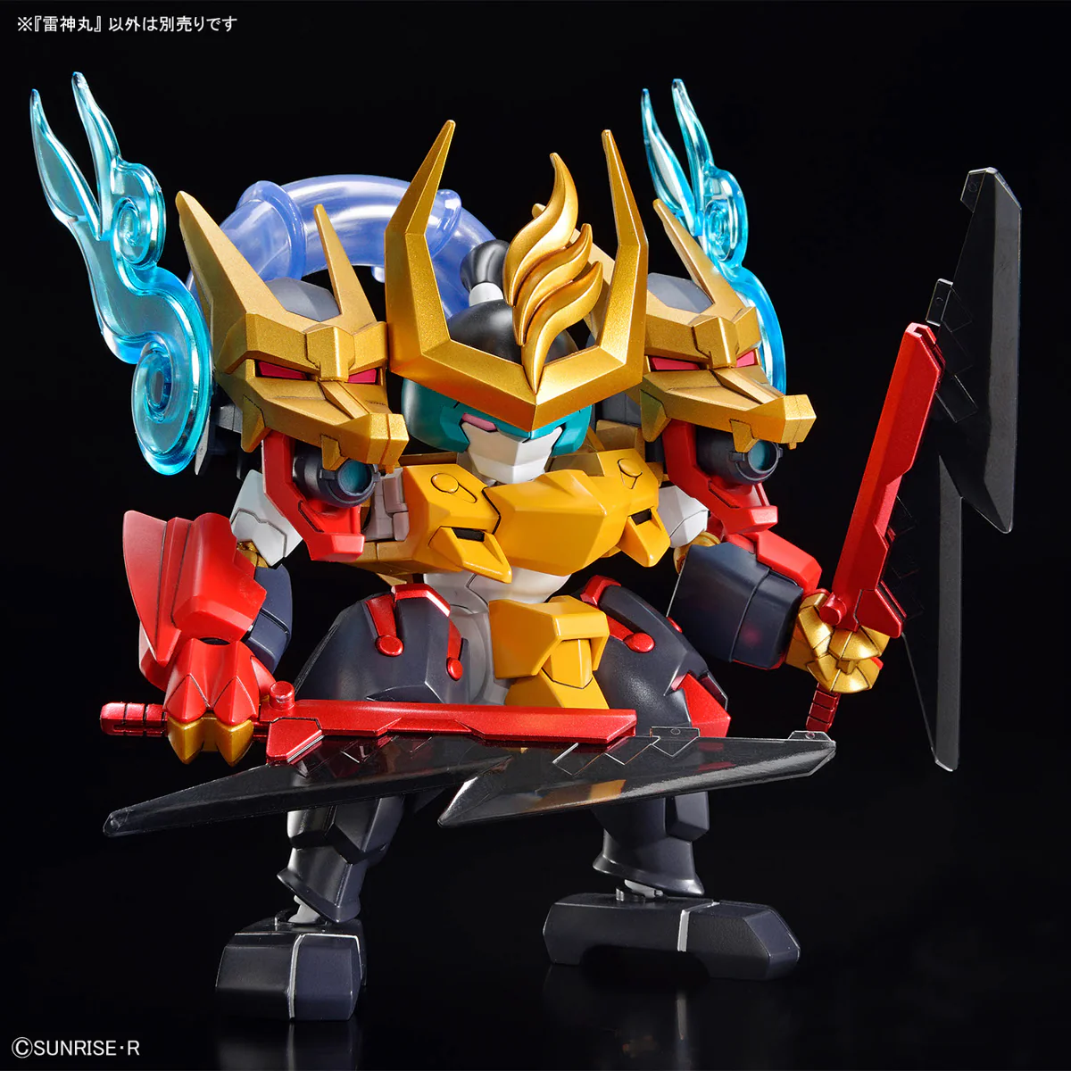 Mashin Genesis Wataru Raijinmaru Model Kit - Image 10