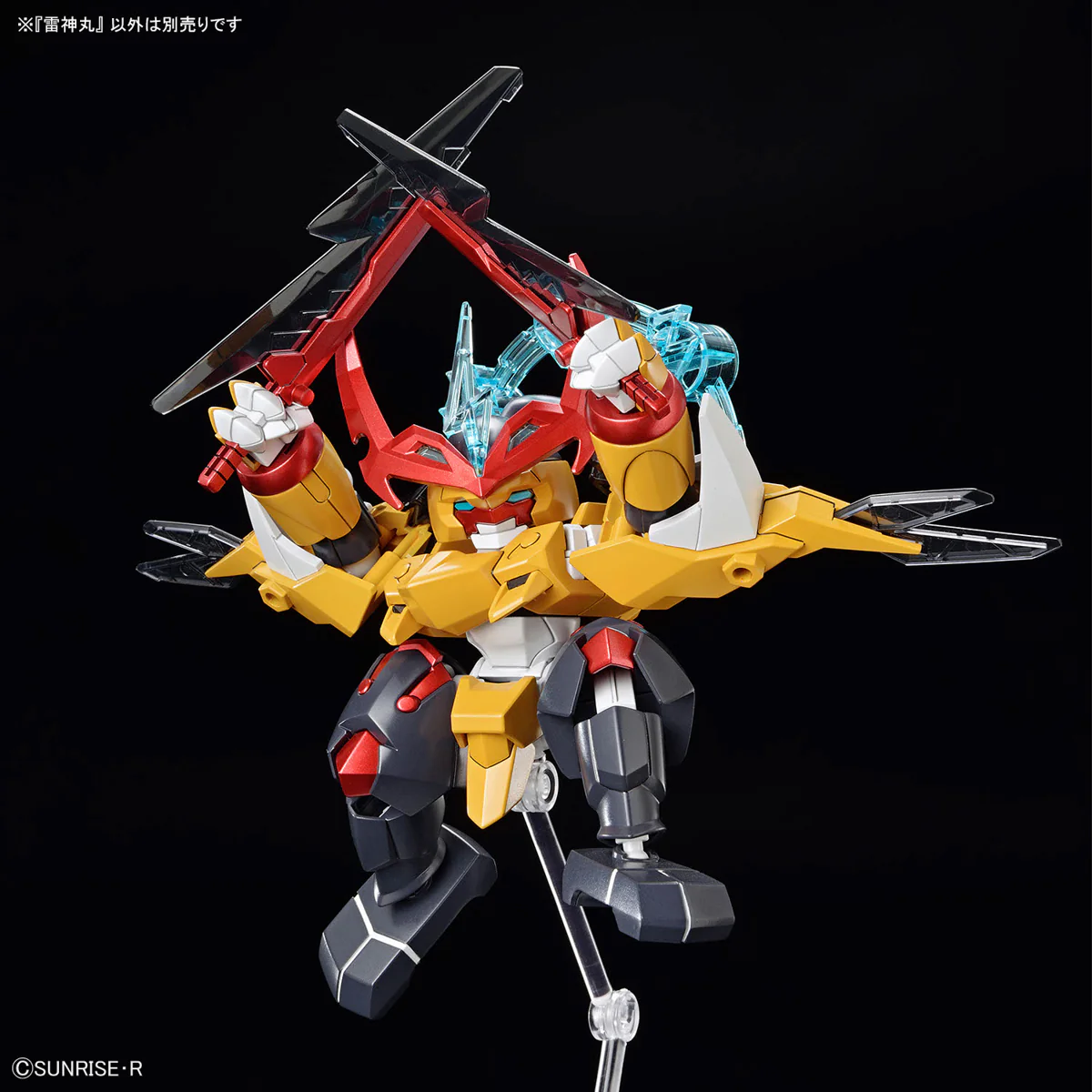 Mashin Genesis Wataru Raijinmaru Model Kit - Image 6