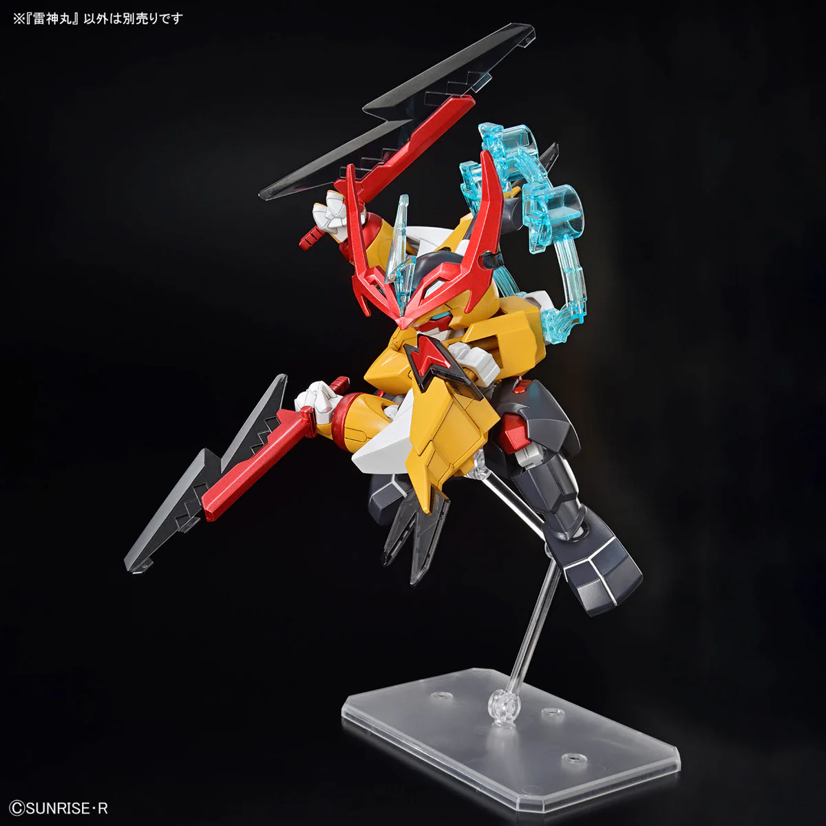 Mashin Genesis Wataru Raijinmaru Model Kit - Image 8