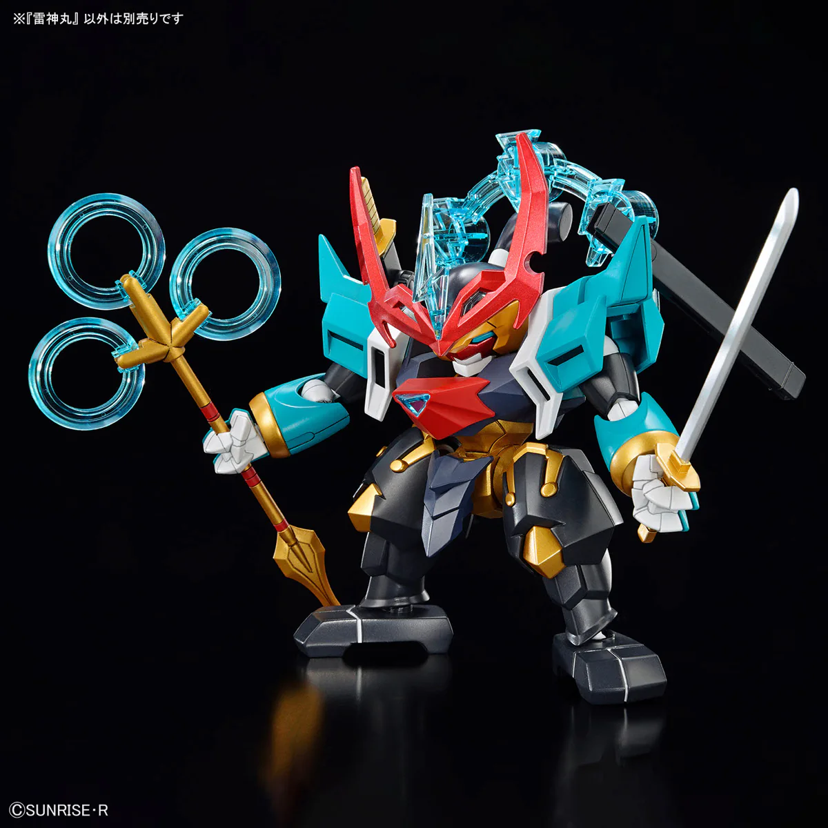Mashin Genesis Wataru Raijinmaru Model Kit - Image 9