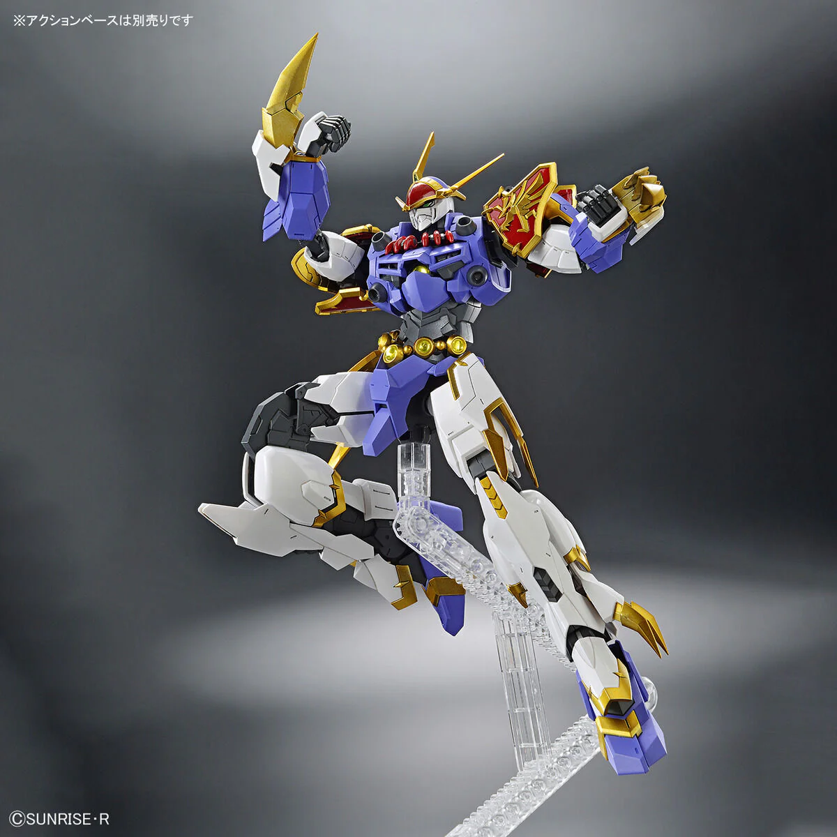 Mashin Hero Wataru HG Amplified IMGN Ryujinmaru - Image 10