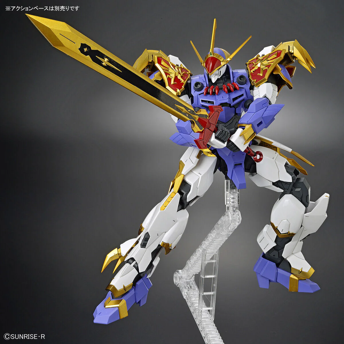 Mashin Hero Wataru HG Amplified IMGN Ryujinmaru - Image 11