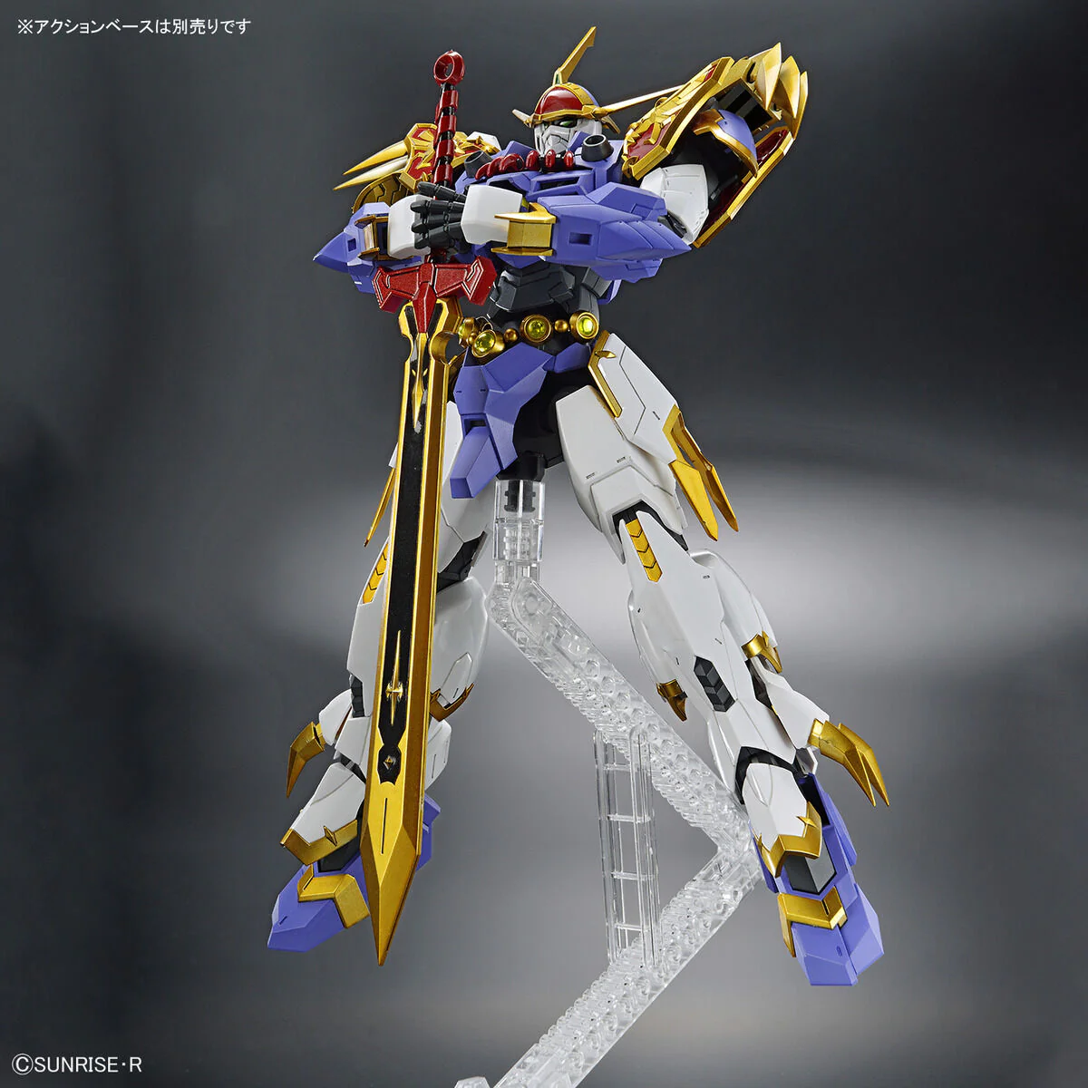 Mashin Hero Wataru HG Amplified IMGN Ryujinmaru - Image 9