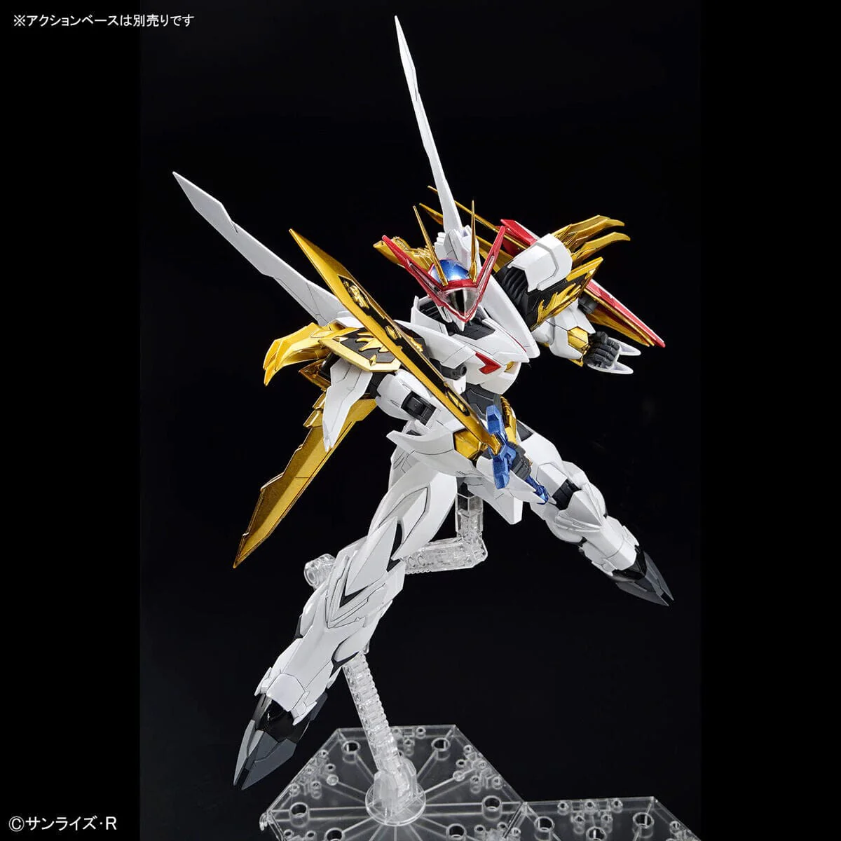Mashin Hero Wataru HG Amplified IMGN Ryuoumaru Model Kit - Image 13