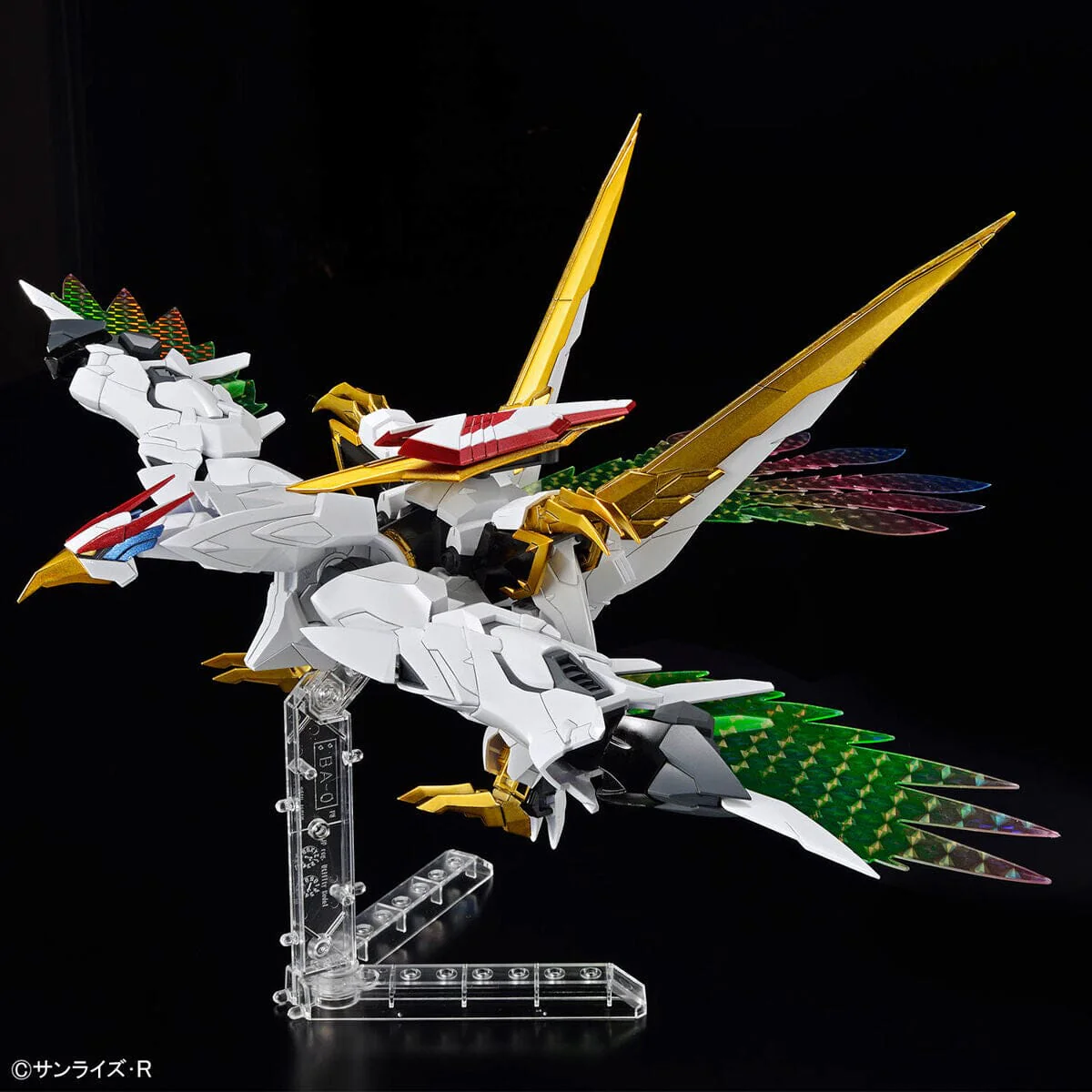 Mashin Hero Wataru HG Amplified IMGN Ryuoumaru Model Kit - Image 4