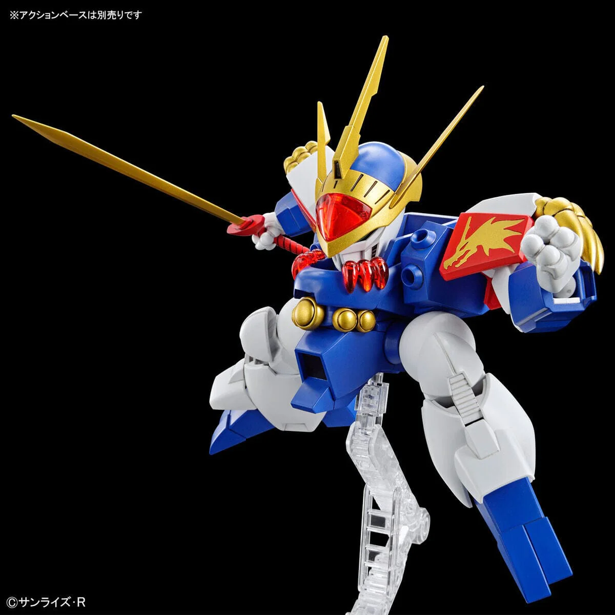 Mashin Hero Wataru HG Ryujinmaru Model Kit - Image 10