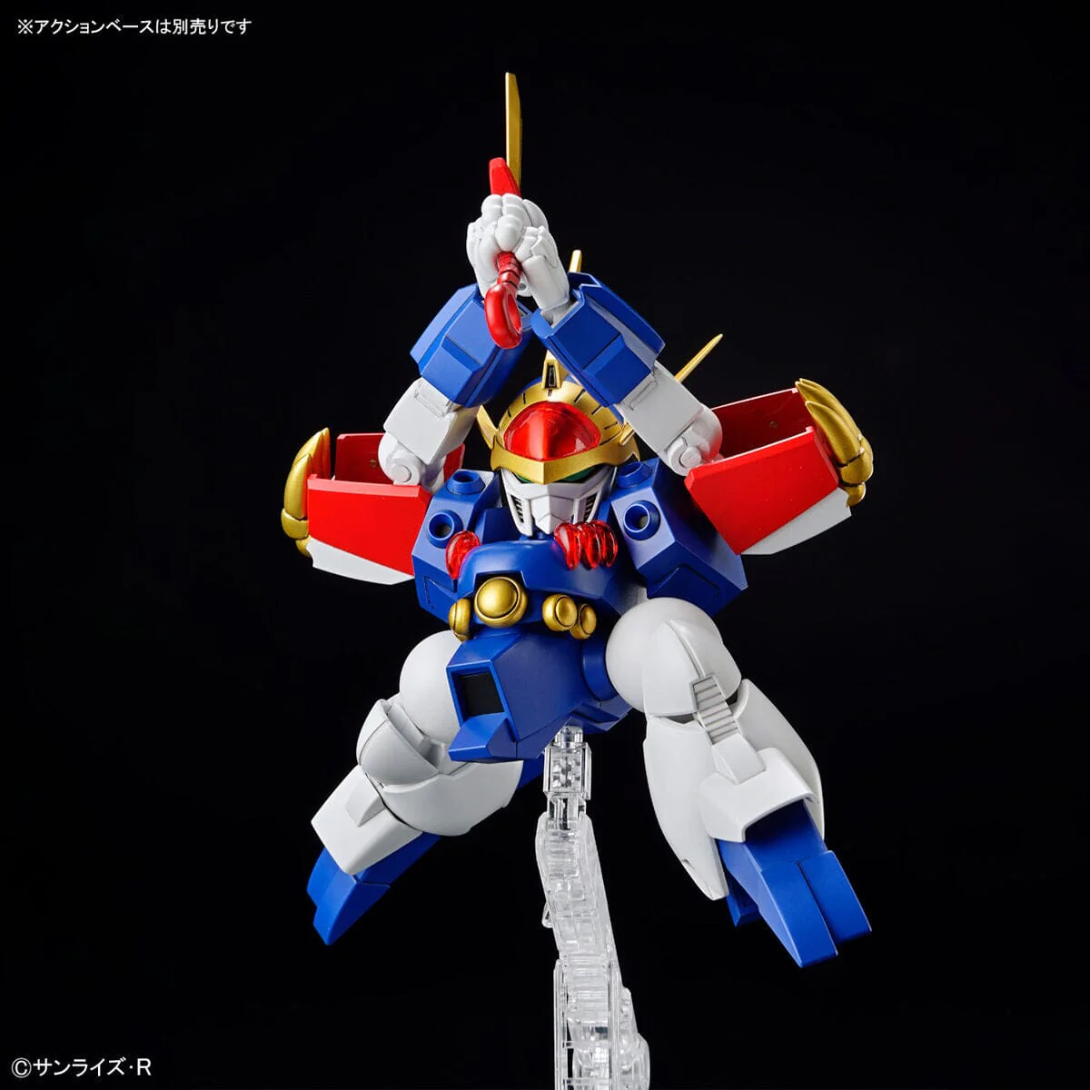 Mashin Hero Wataru HG Ryujinmaru Model Kit - Image 11