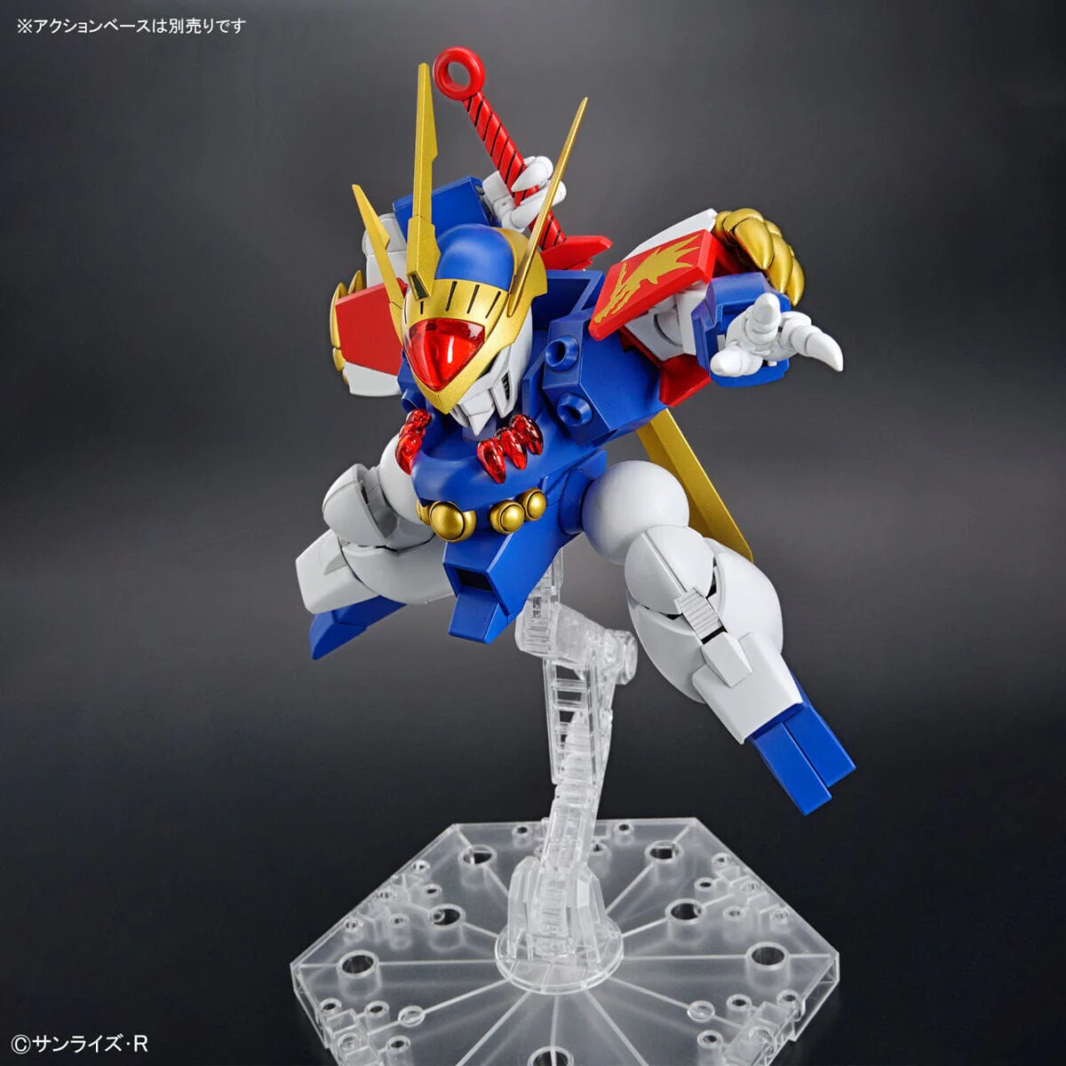 Mashin Hero Wataru HG Ryujinmaru Model Kit - Image 12