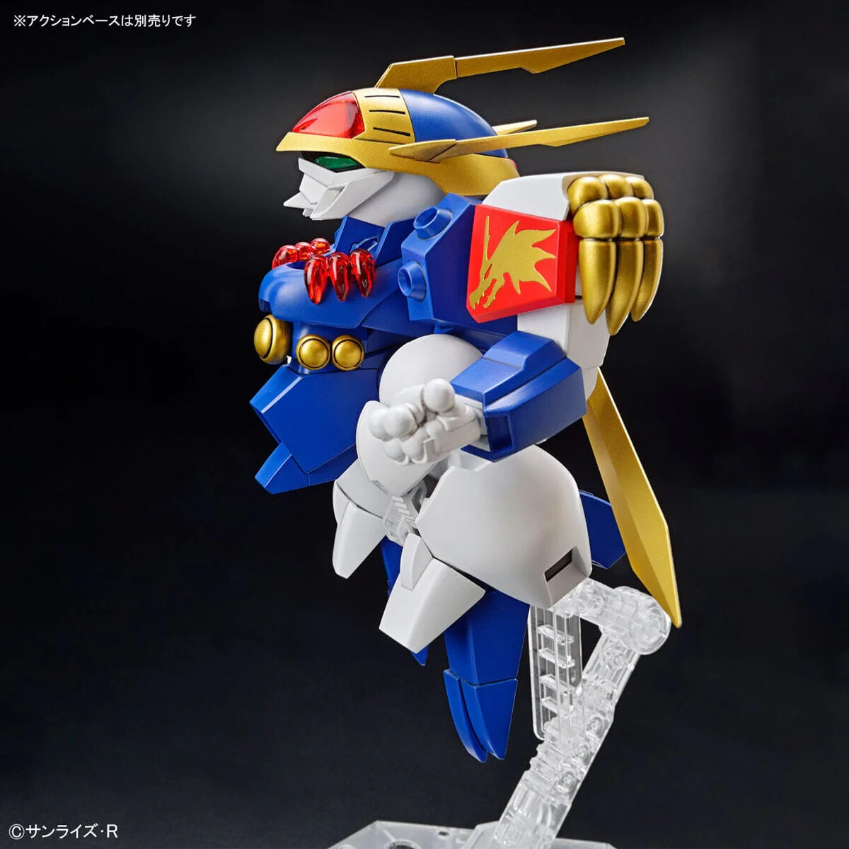 Mashin Hero Wataru HG Ryujinmaru Model Kit - Image 13