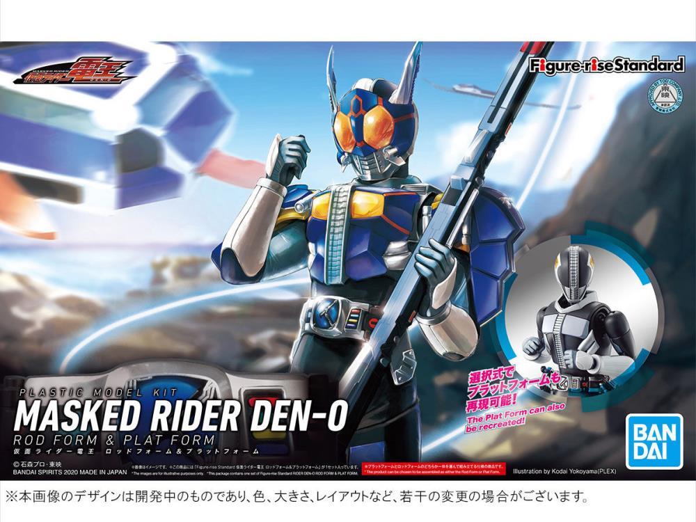 Kamen Rider Figure-rise Standard Masked Rider Den-O (Rod Form & Plat Form) Model Kit - Image 2