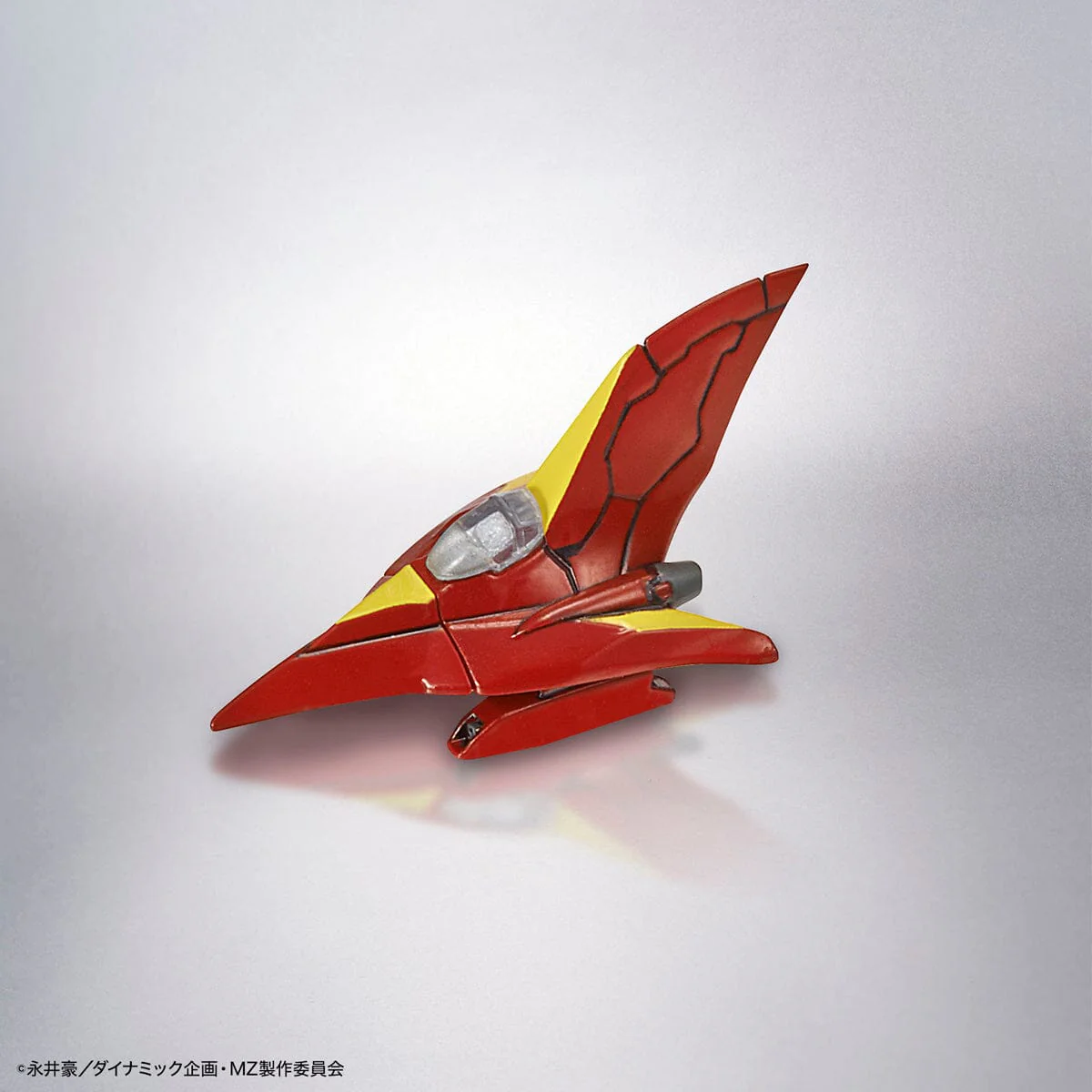 Mazinger Z HG Great Mazinger (Mazinger Z Infinity Ver.) 1/144 Scale Model Kit - Image 13