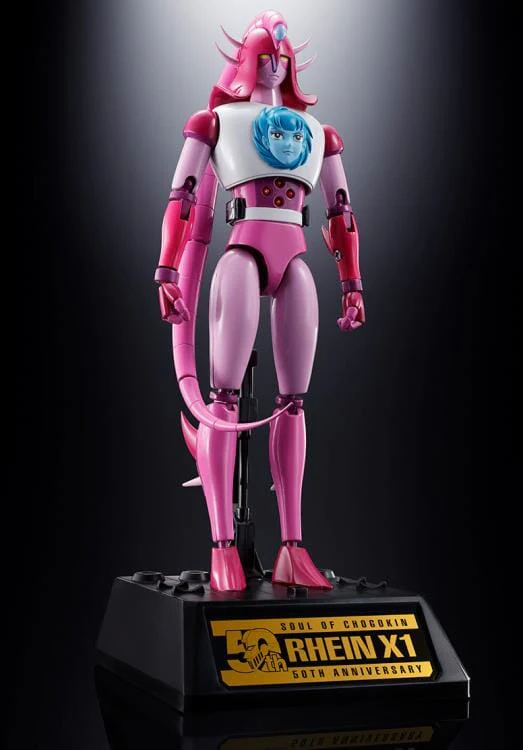 Mazinger Z Soul of Chogokin GX-108 Rhine X1 & Diana A Set - Image 13