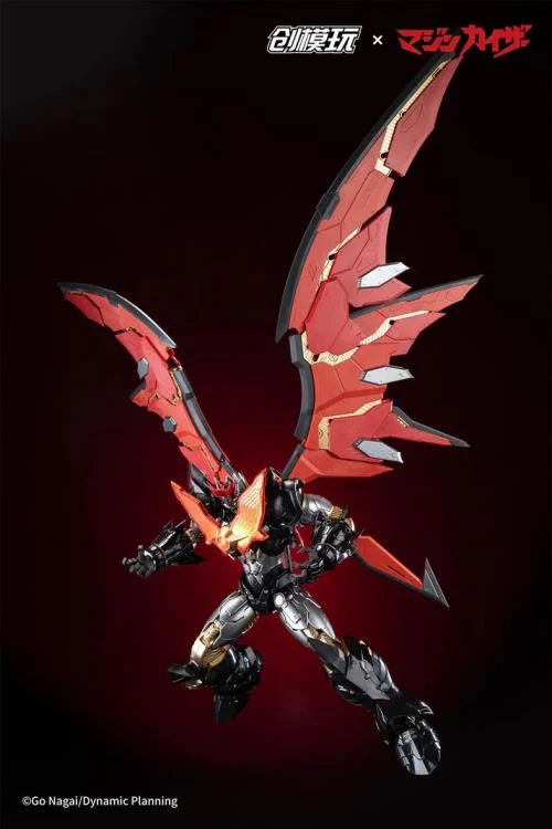 Mazinkaiser Model Kit - Image 11