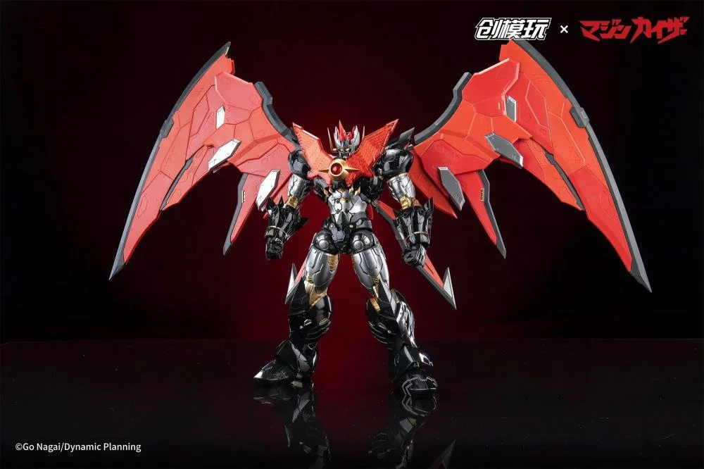 Mazinkaiser Model Kit - Image 26